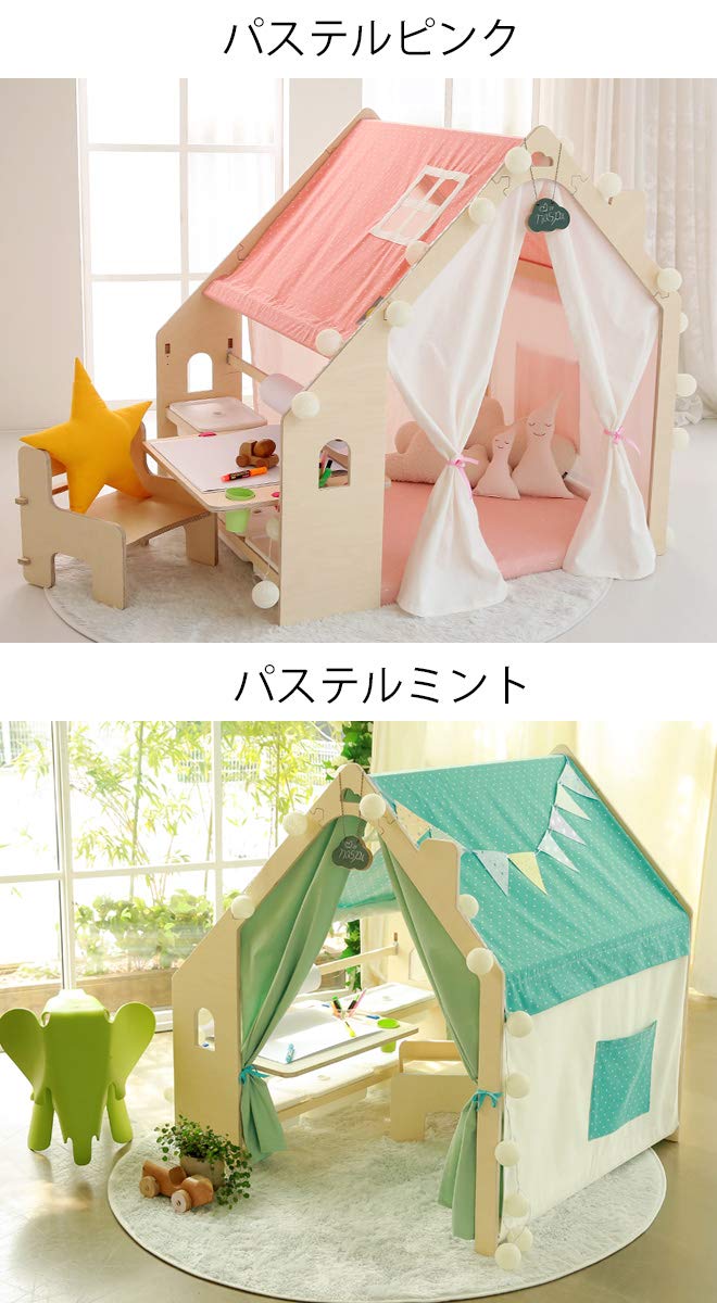 Amazon.co.jp: naspa キッズ テント プレイハウス ロールスケッチ型＋